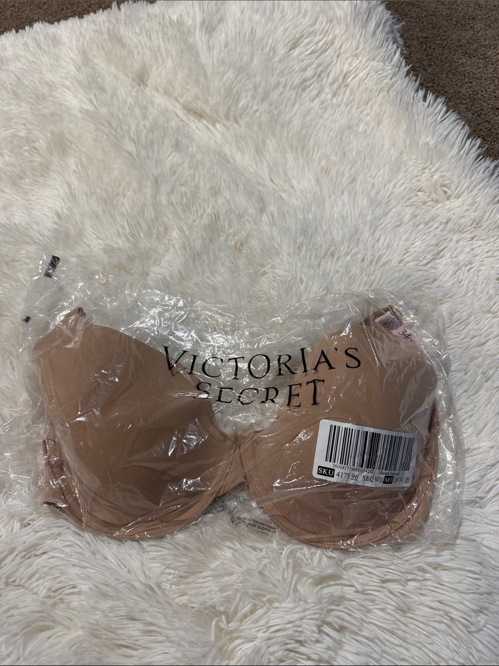 Victoria's Secret Beige T-Shirt Bra